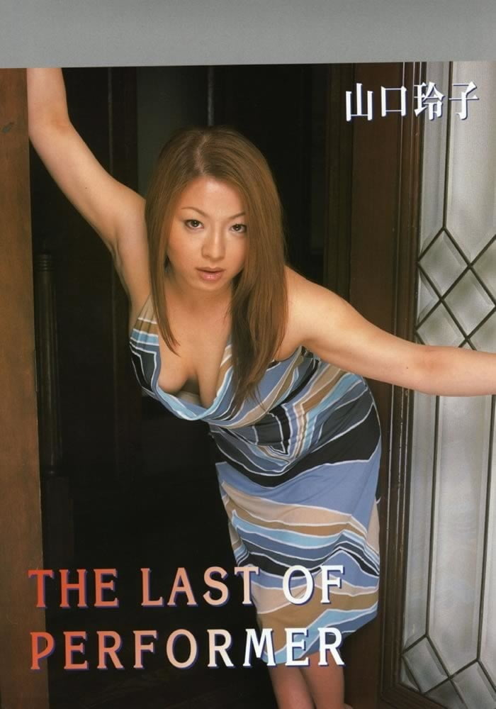 The Japanese Wife Next Door Main Actress Urabon Porn Pictures Xxx