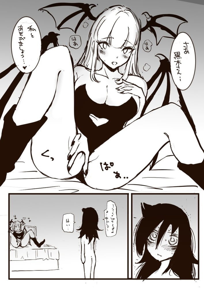 Morrigan Aensland #91390008