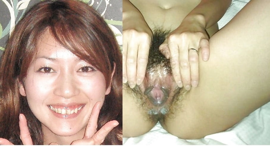 asian face and pussy #88741927