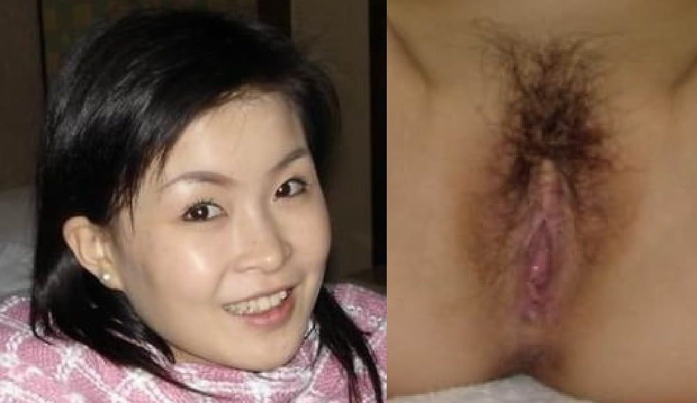 asian face and pussy #88741929