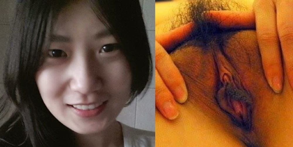 asian face and pussy #88741931