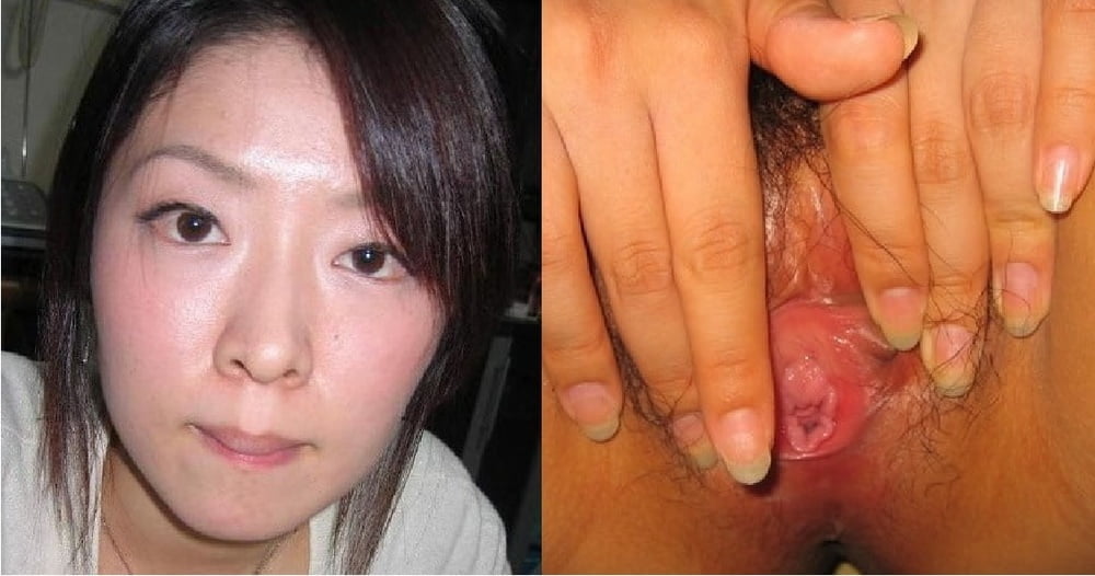 asian face and pussy #88741945