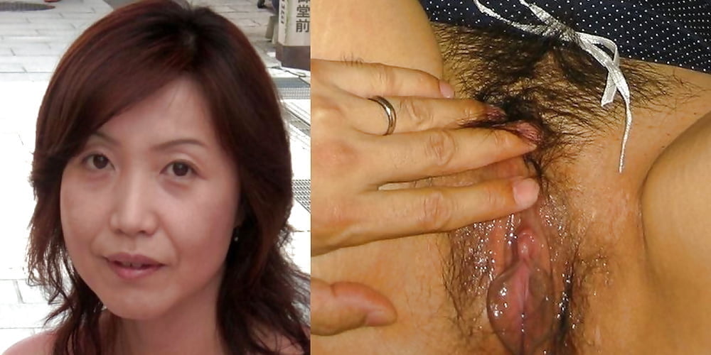 asian face and pussy #88741947