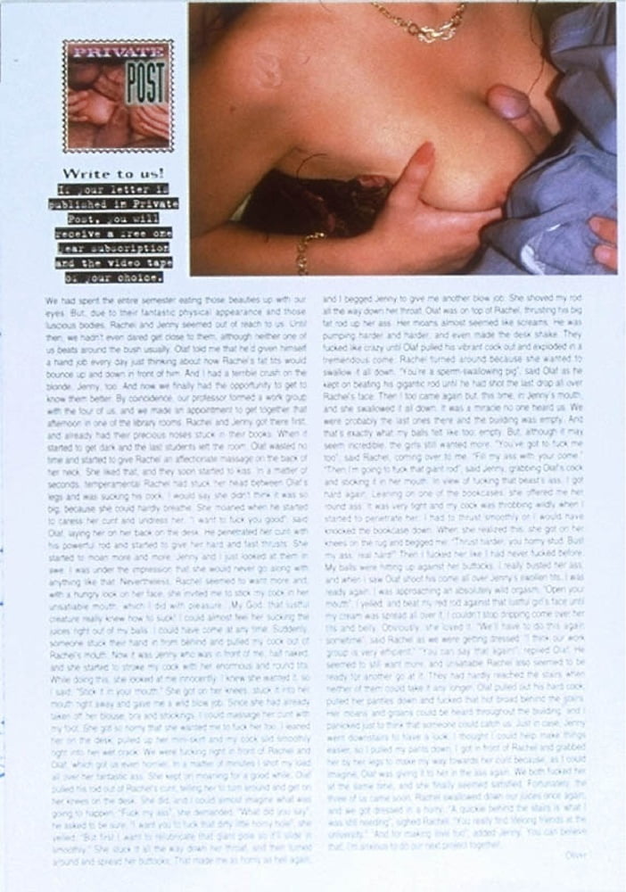 Vintage Retro Porno - Private Magazine - 143 #91476714
