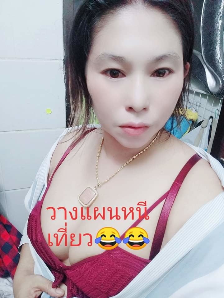 Thai whore #90405650
