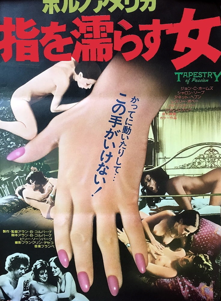 Lesllie bovee
 #89429596