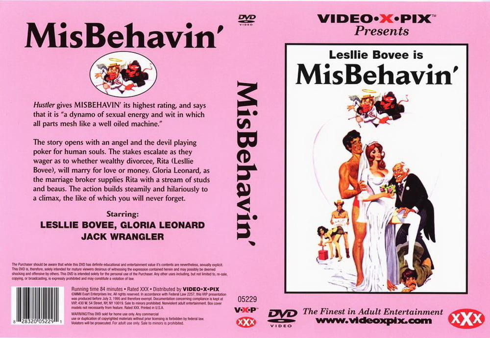 Lesllie bovee
 #89429640