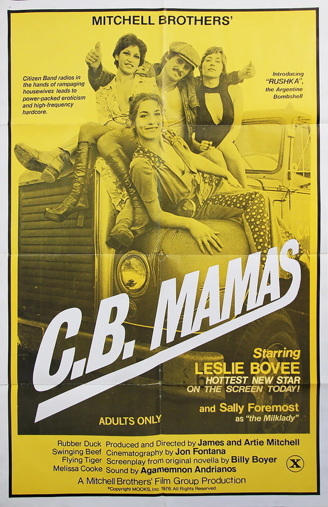 Lesllie bovee
 #89429652