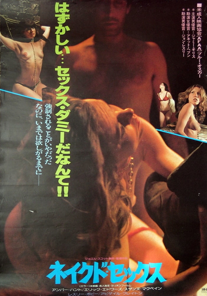 Lesllie bovee
 #89429663