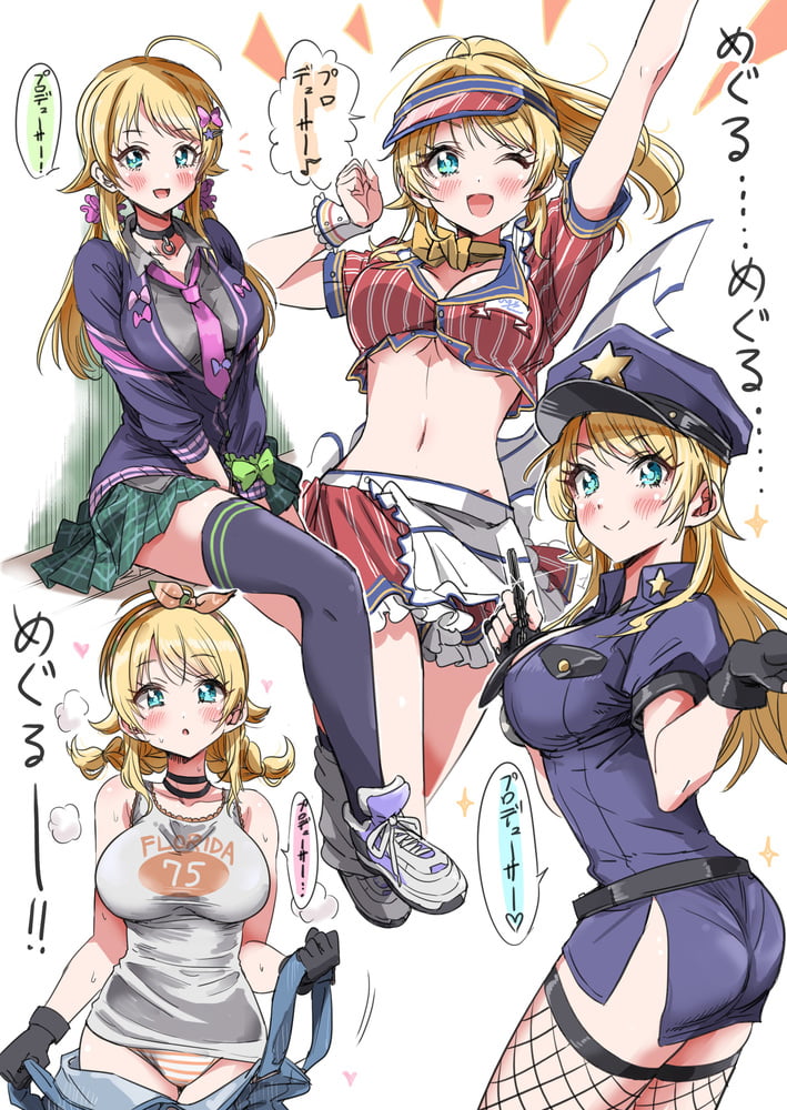 Hentai Police 29 03 2020 3948143