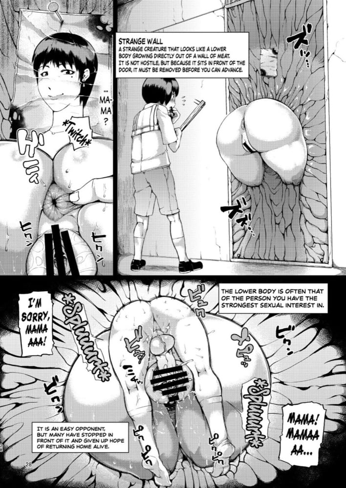 Hな話: shbhn
 #103697266