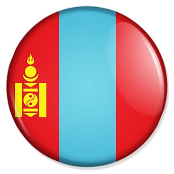 Tolle Girls + Bilder aus der Mongolei #97489385