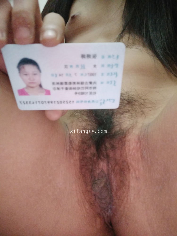 Exposed Webslut for Repost #80650466