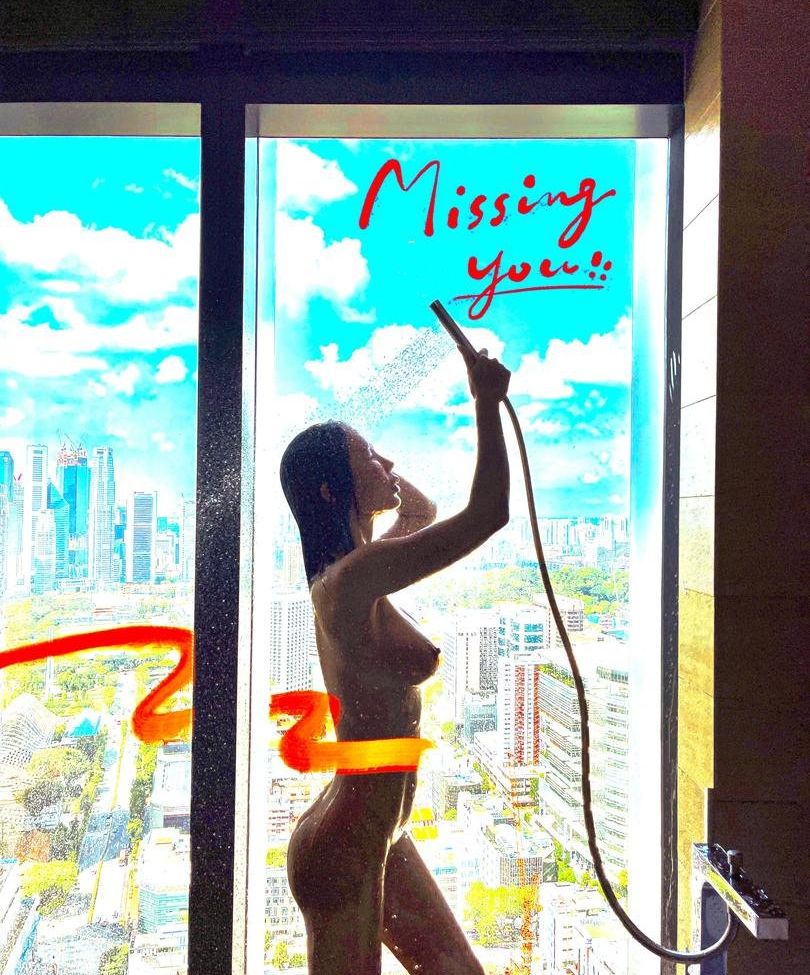 Yui Xin desnuda #108134243