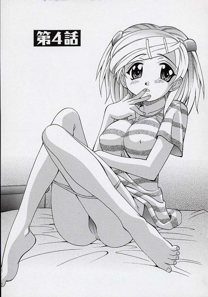 Hentai B&amp;W 0320 - Three points ! #103016747