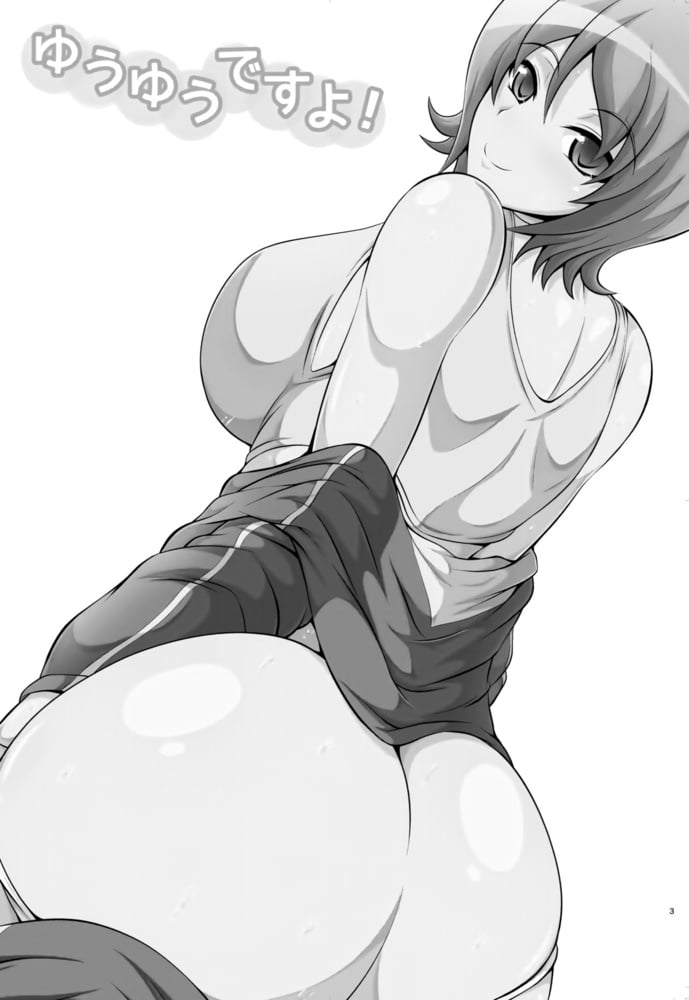 Hentai B&amp;W 0320 - Three points ! #103017142