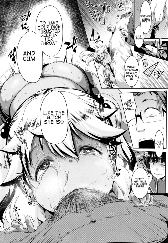 Hentai B&amp;W 0320 - Three points ! #103017144