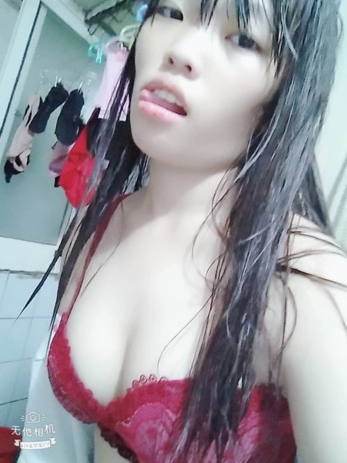 Slut Chinese student #88547896