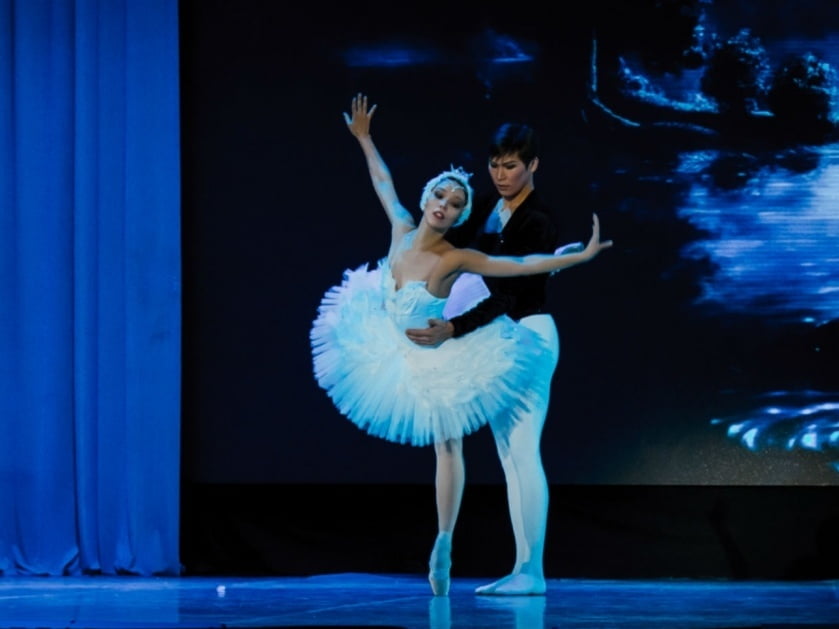 Ballerinas
 #94465243