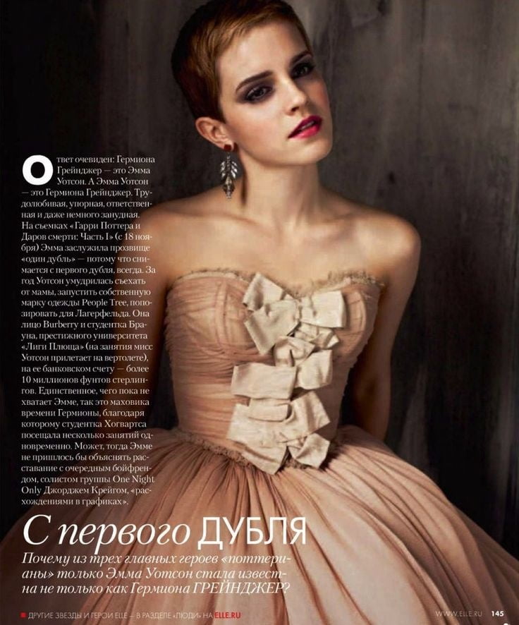 Emma watson pixie tagli solo
 #93828586