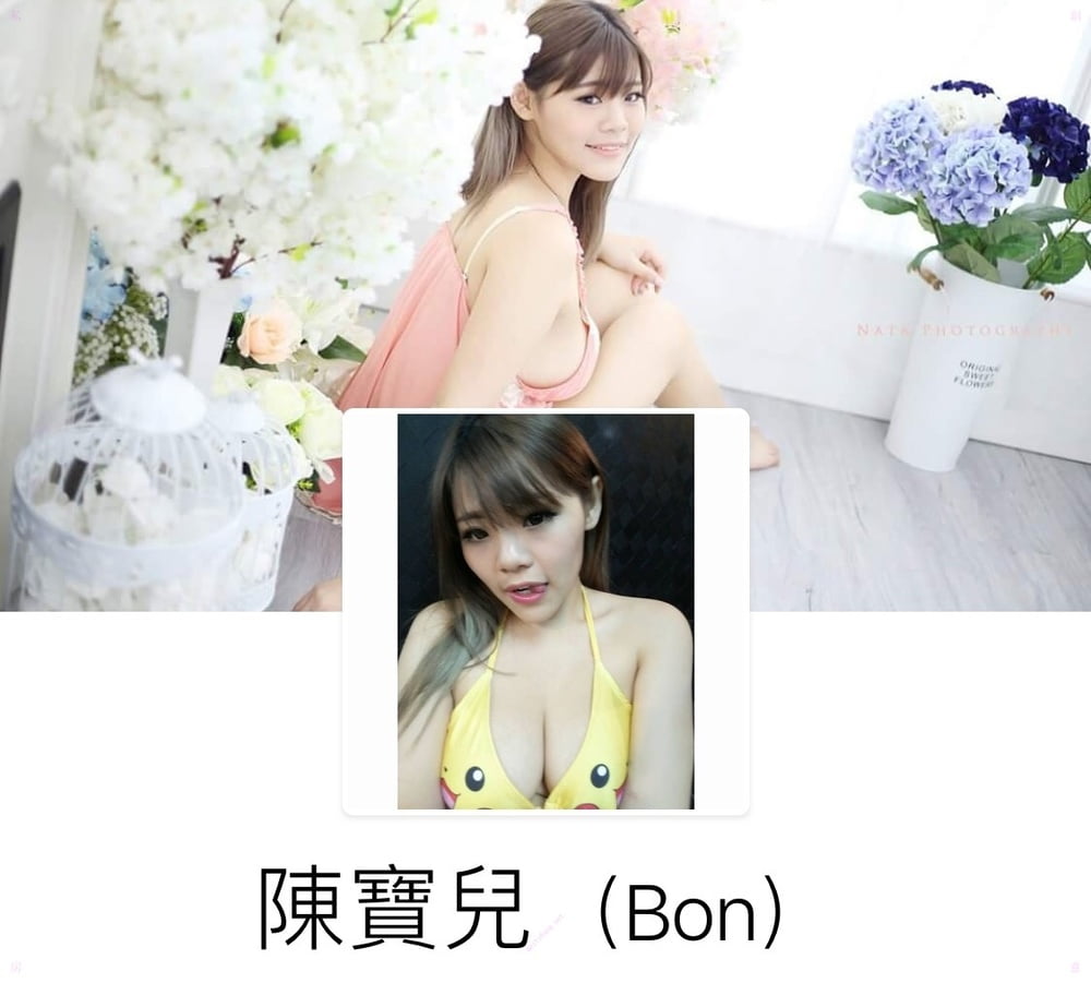 Hong kong modell bonnie chan
 #93900316