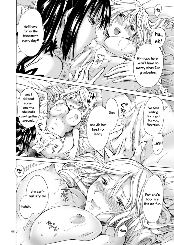Lesbian Manga 27-chapter 3.5 #106290839