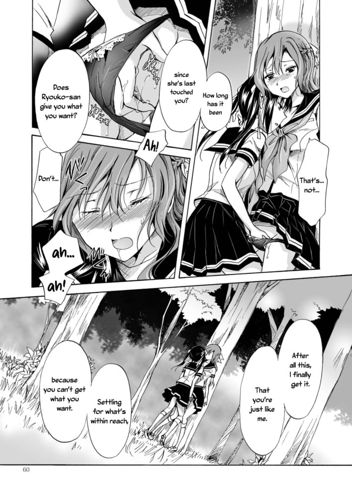 Lesbian Manga 27-chapter 3.5 #106290847