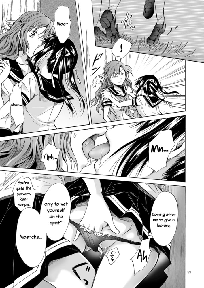 Manga lesbien 27-chapitre 3.5
 #106290848