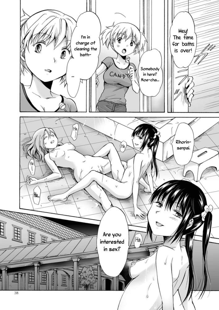 Manga lesbien 27-chapitre 3.5
 #106290869