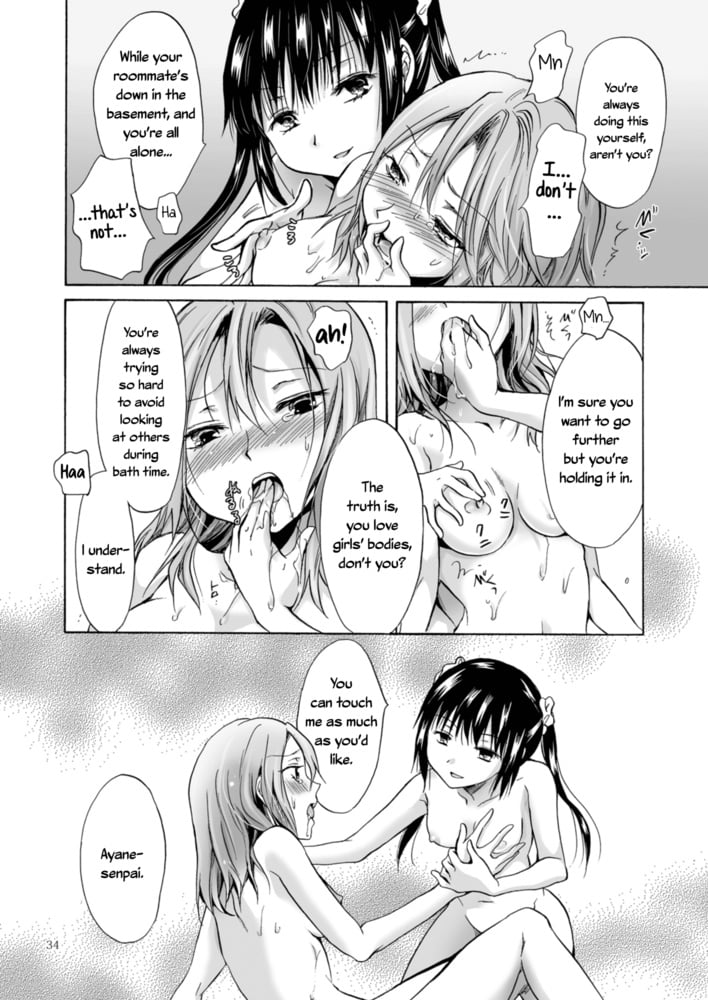 Lesbian Manga 27-chapter 3.5 #106290873