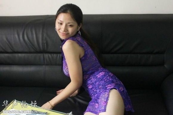 sexy chinese milf in lingerie #93001886