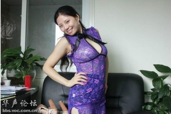 sexy chinese milf in lingerie #93001895