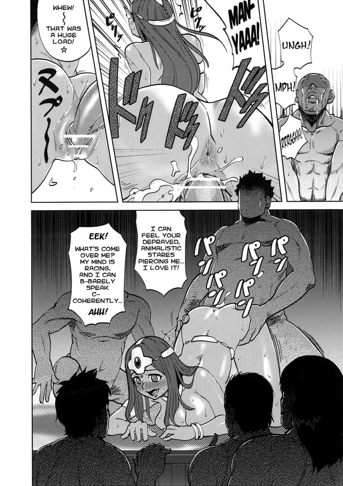 Isako rokuroh - erotomanya (dragon quest iv)
 #105875338