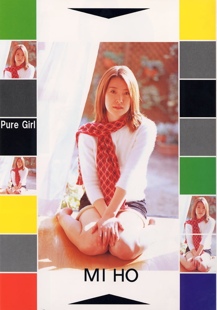 Urabon japonais - pure girl miho
 #87591982