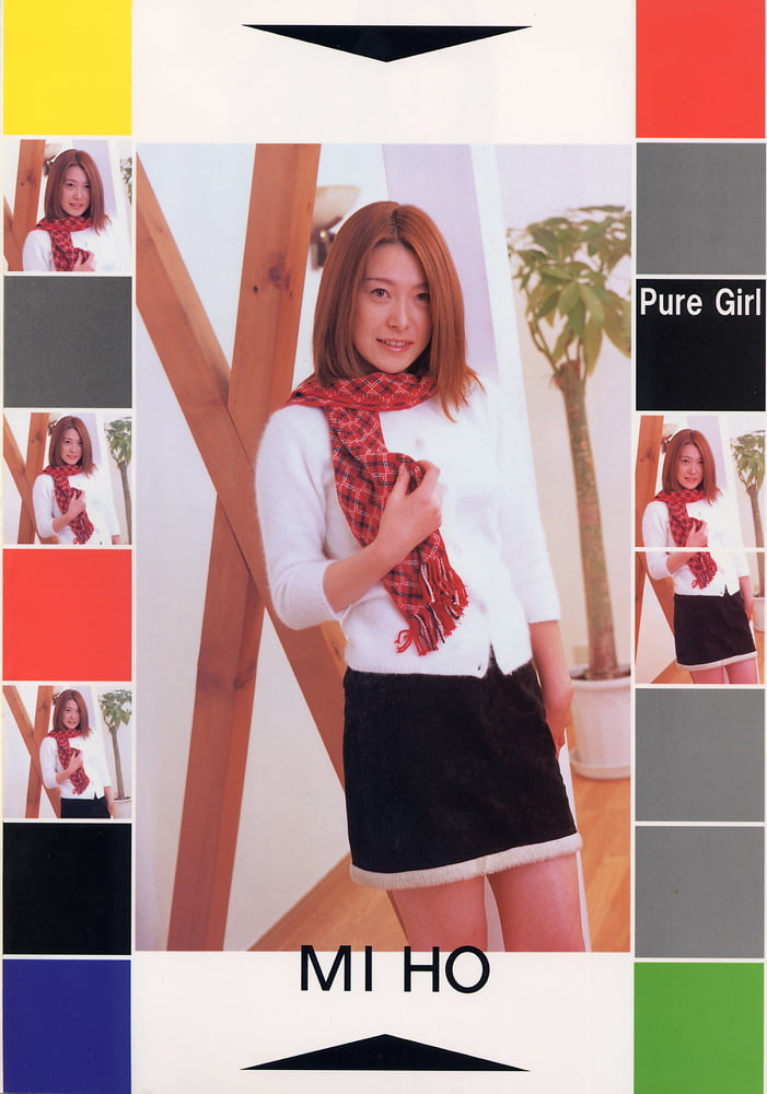 japanese urabon - Pure Girl MIHO #87592137
