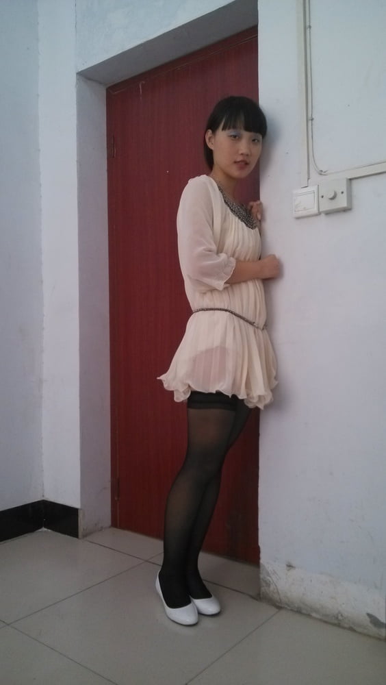 Chinese Amateur-252 #102259526