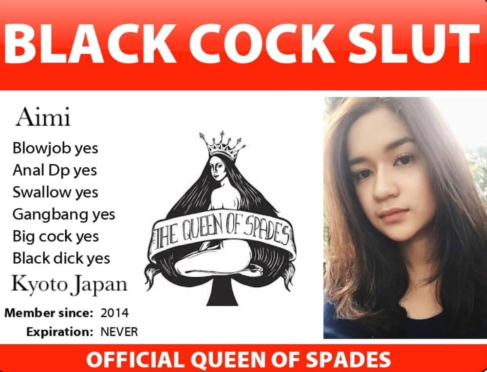 Slutcard - Japan #91344579