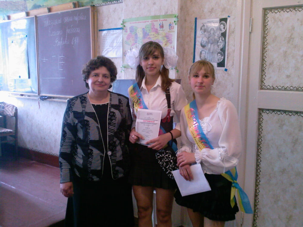 Ap00178 ukrainischer Absolvent Student Privatleben
 #104895939