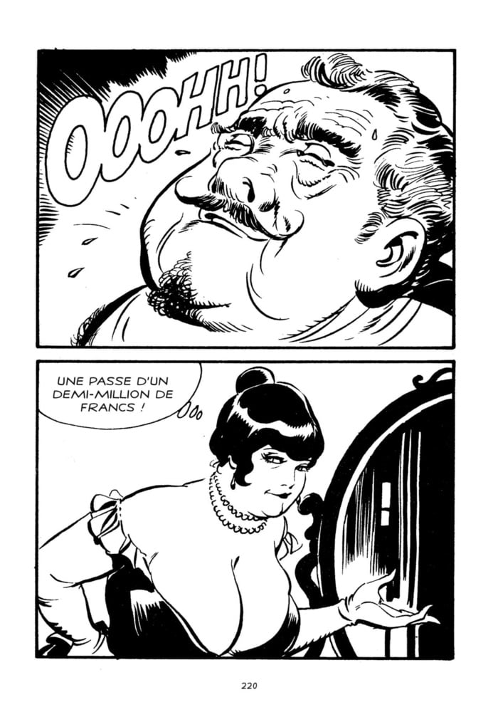 カジノ1
 #93746531