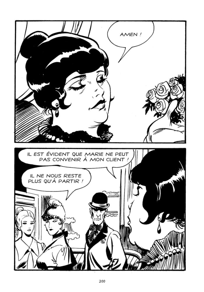 カジノ1
 #93746582