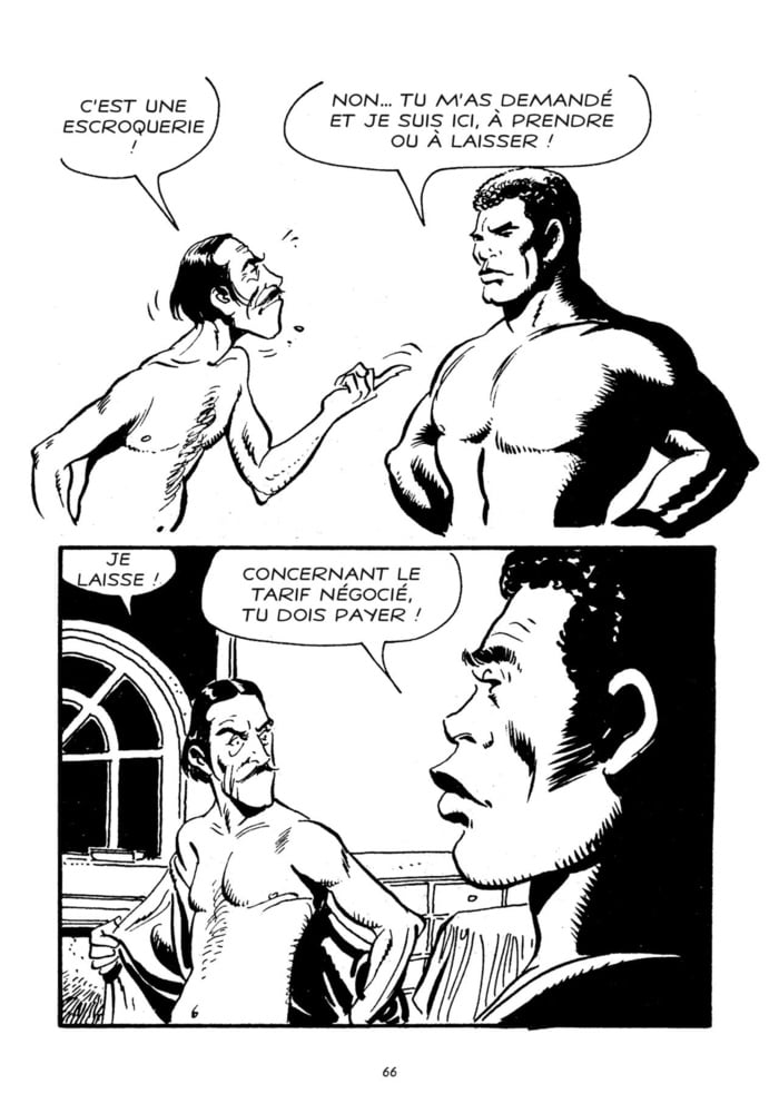 カジノ1
 #93746953