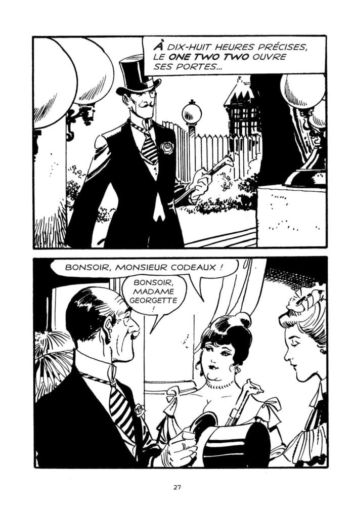 カジノ1
 #93747061