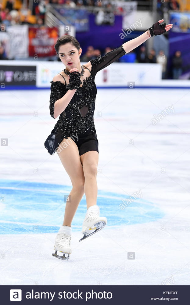 Patines sobre hielo #98487721