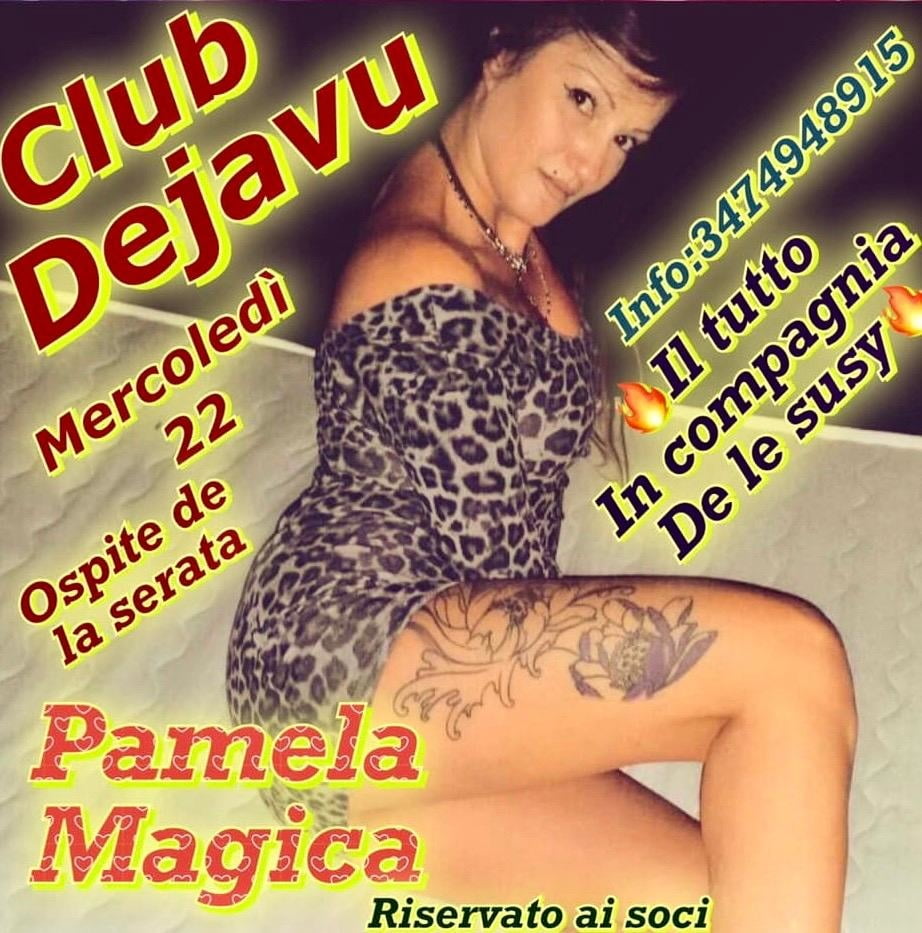 セクシーなアニマルプリント #4
 #91662505