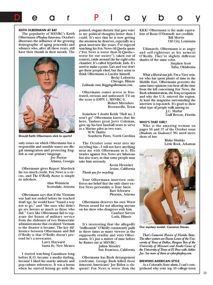 Playboy #79853087
