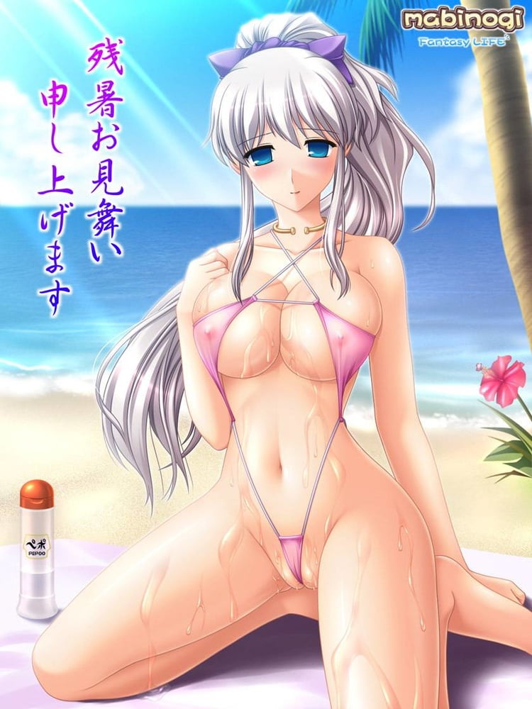 Anime girls bikini #97709458