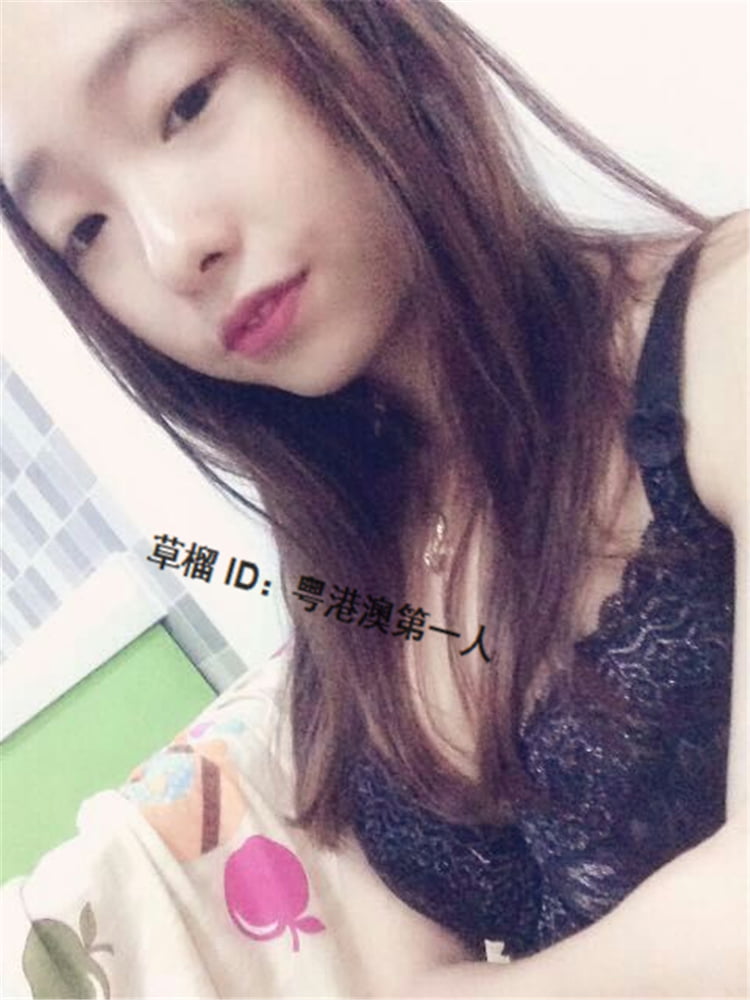 Carino ragazza cinese
 #101821507