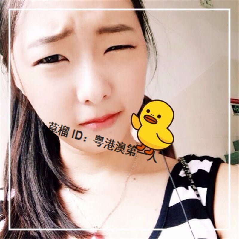 Cute chinese girl #101821512