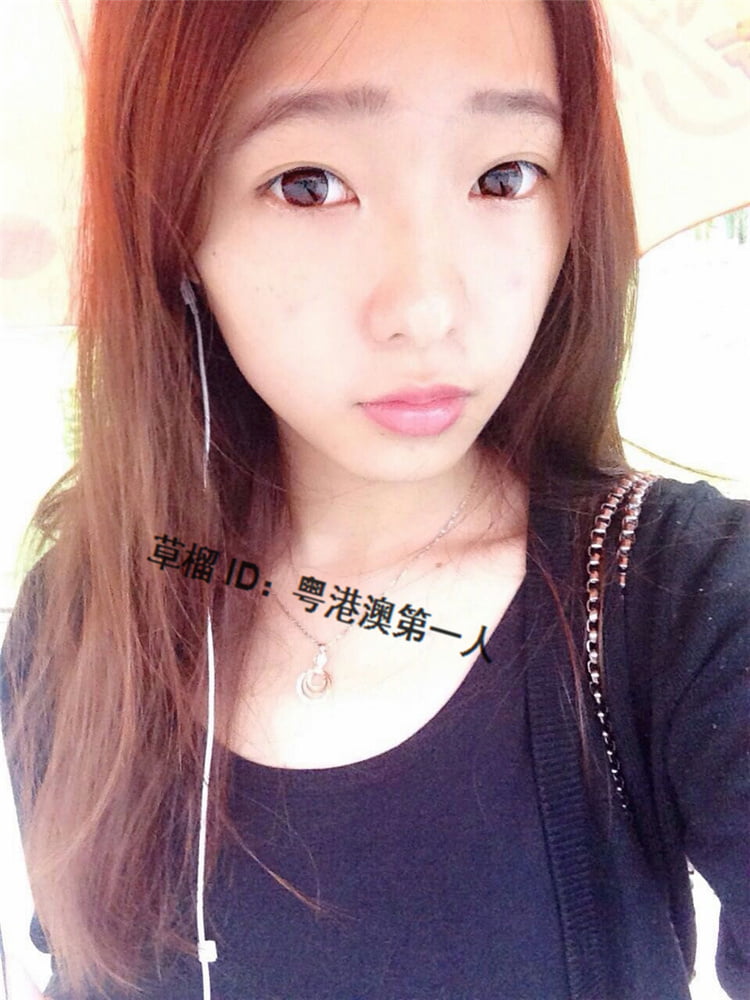 Carino ragazza cinese
 #101821513