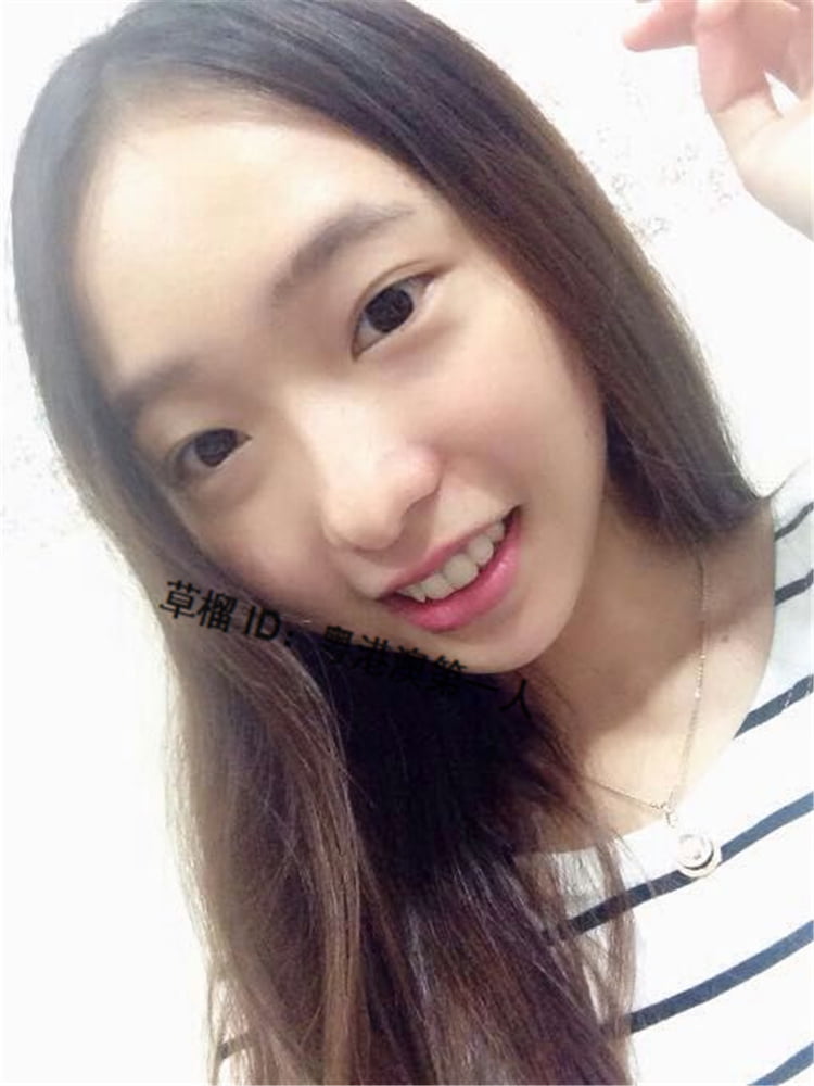 Cute chinese girl #101821515
